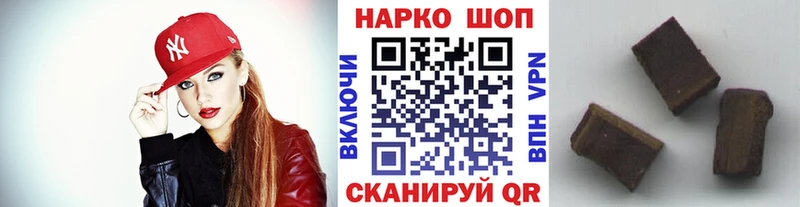 Сколько стоит Десногорск Амфетамин  Канабис  МЕФ  Альфа ПВП  ГАШ  Кокаин 