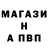 MDMA кристаллы Mark Morton