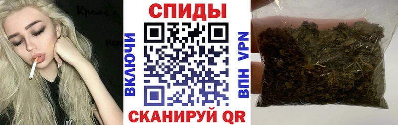 БУТИРАТ 1.4BDO Десногорск
