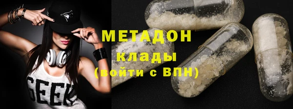 не бодяженный Бородино
