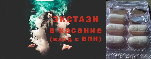 не бодяженный Бородино