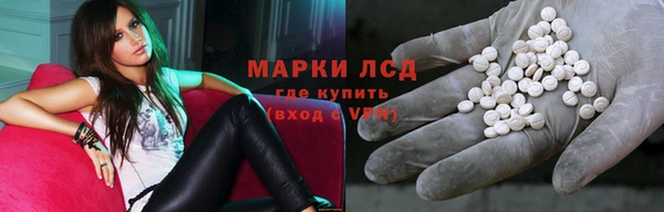не бодяженный Бородино
