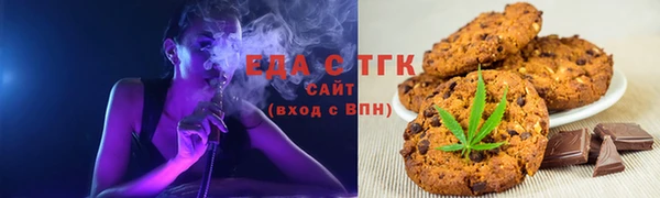 дурь Бронницы