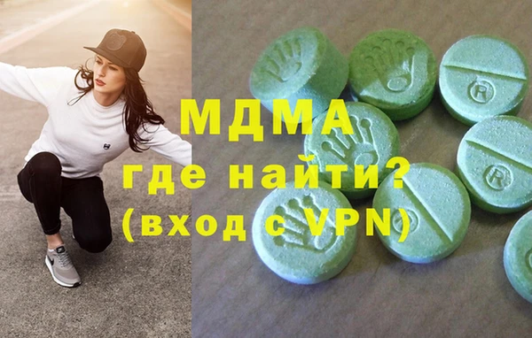 не бодяженный Бородино