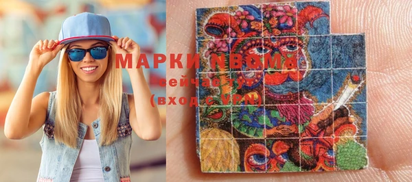 крисы Зерноград