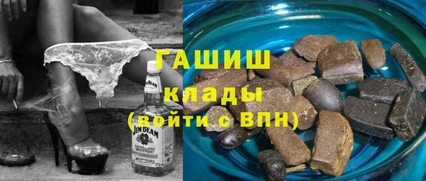 не бодяженный Бородино