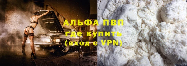 не бодяженный Бородино