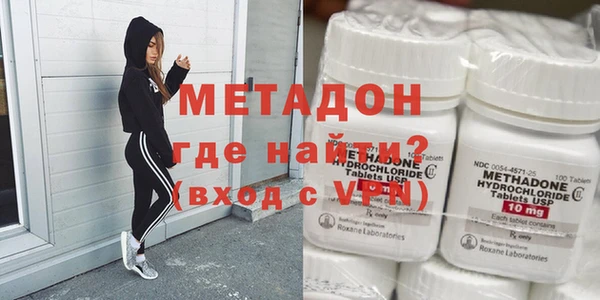 не бодяженный Бородино