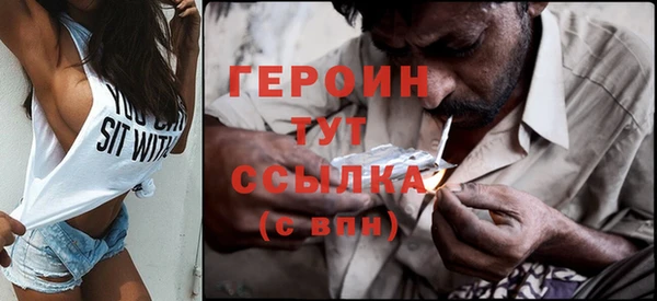 мефедрон Бугульма