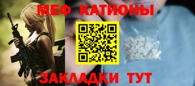 метадон Гатчина