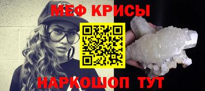 МДПВ Бугуруслан