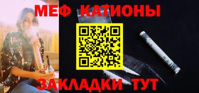 гашиш Будённовск