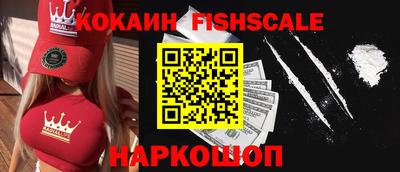 метадон Гатчина