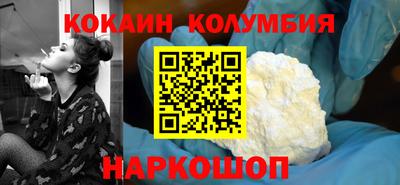 ALPHA-PVP Гай
