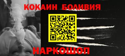 метамфетамин Гагарин