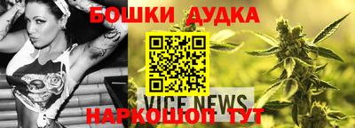 метадон Гатчина