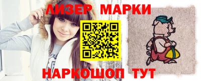 метадон Гатчина