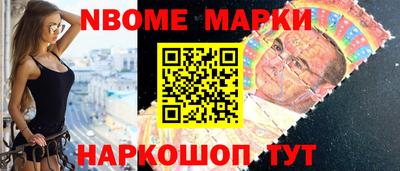 метадон Гатчина