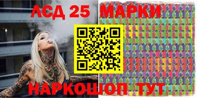 метадон Гатчина