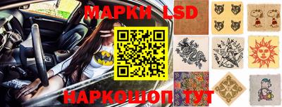 метадон Гатчина