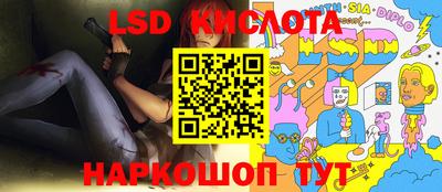 метадон Гатчина
