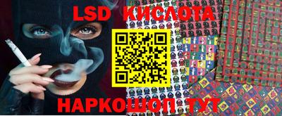 МДПВ Бугуруслан