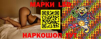 метамфетамин Гагарин