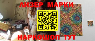 метадон Гатчина