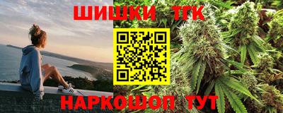 мефедрон мука Бузулук