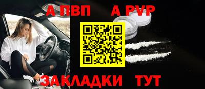 метадон Гатчина