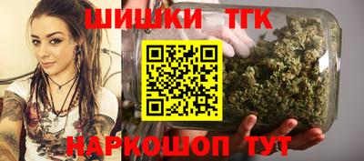 ALPHA-PVP Гай