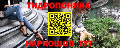 метадон Гатчина