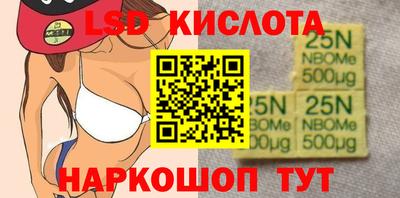 метамфетамин Гагарин