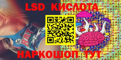 мефедрон мука Бузулук