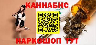 метамфетамин Гагарин