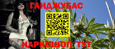 метамфетамин Гагарин