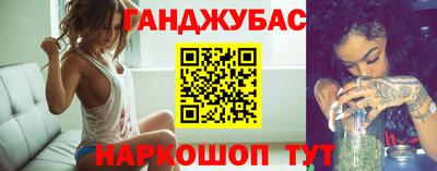 метамфетамин Гагарин