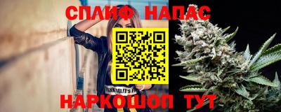 гашиш Будённовск