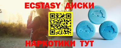 гашиш Будённовск