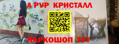 метадон Гатчина