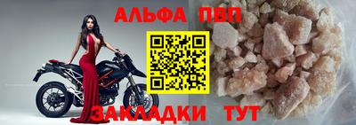 метадон Гатчина