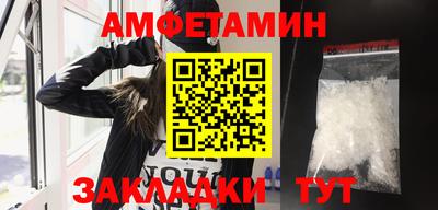 гашиш Будённовск