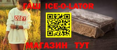 ALPHA-PVP Гай