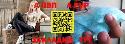 метадон Гатчина