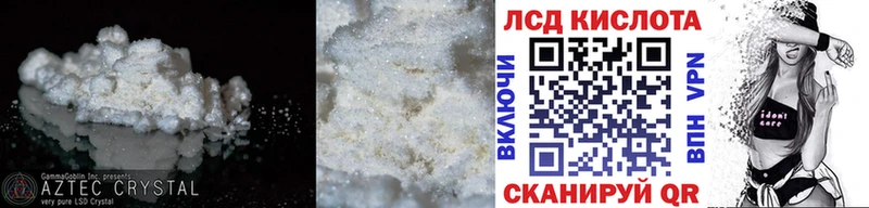 ссылка на мегу зеркало  Десногорск  дарк нет состав  ЛСД экстази кислота 